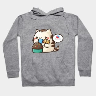 Cute Cat Eating Cupcake Hoodie